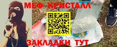 ECSTASY Беслан