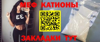 гидропоника Бийск