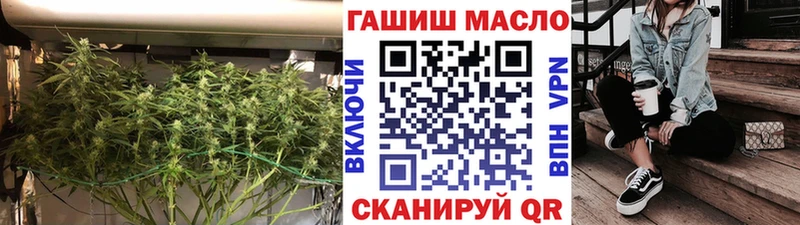 где купить наркотик  Борисоглебск  Дистиллят ТГК THC oil 