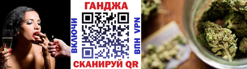 как найти наркотики  Борисоглебск  Бошки Шишки марихуана 
